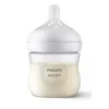 Philips Avent Avent - 1 unidade de mamadeira natural com bico de resposta natural, transparente, 4 onças Online
