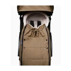 Stokke Babyzen - Yoyo Footmuff, Toffee Outlet