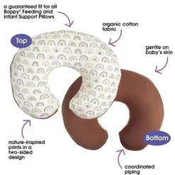 Boppy - Capa de almofada de enfermagem, arco-íris de especiarias New