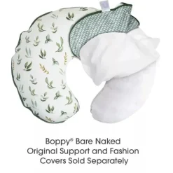 Boppy - Forro de Almofada de Enfermagem Fashion
