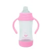 Iplay Brotos Verdes - Copo de Sorvete e Palha de Brotos Feito de Plantas e Vidro, Rosa Fashion