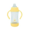 Iplay Brotos Verdes - Copo de Sorvete e Palha de Brotos Feito de Plantas e Vidro, Amarelo Clearance