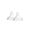 Dr. Brown's Brown's - Opções 2Pk + Mamilos para garrafas de silicone com gargalo largo nível 3 New