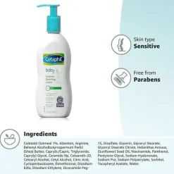 Cetaphil - Baby Eczema Loção Calmante 5 Fl Oz Hot
