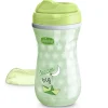Chicco - Glow In The Dark Insulated Rim Spout Trainer Cup 9Oz, 12M+ | Green Clearance