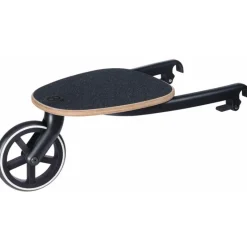 Cybex Priam/Balios Kidboard (Platina) Best