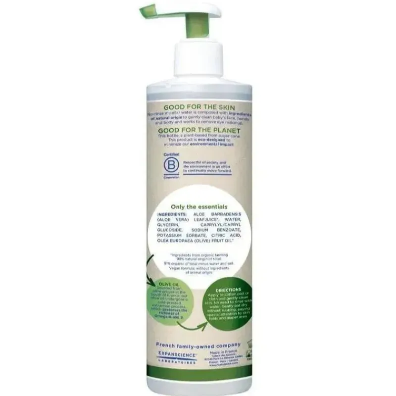 gua_micelar_orgnica_muste_SKUXJ0dsma5_1.webp Mustela Água Micelar Orgânica com Azeite e Aloe Vera Clearance