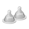 Mam - ilo de fluxo extra lento 2Pk Hot