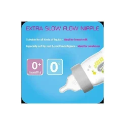 Mam - ilo de fluxo extra lento 2Pk Hot