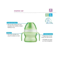 Mam Starter Cup com alças, menino, 5 oz Hot