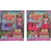 Master Toys u0026 Novelties Master Toys - Steffi Love Sunshine Twins (Assorted Colors) Hot