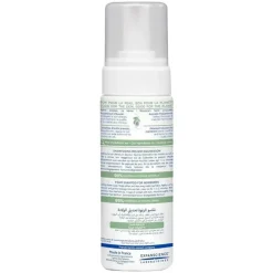 Mustela - Shampoo Espuma Bebê para Recém-Nascidos, 5Oz Discount