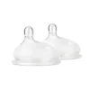 Ola Baby - Mamilo de substituição de silicone para mamadeira suave, pacote com 2, 0-3 meses/fluxo prematuro New