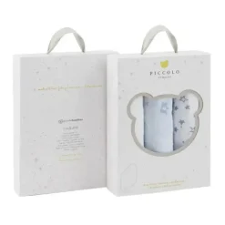 Piccolo Bambino - 3Pk Muslin Burp Cloth In Gift Box Blue New
