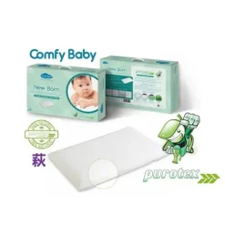 Comfy Baby Travesseiro confortável para bebê recém-nascido com capa de fibra de bambu Purotex Clearance